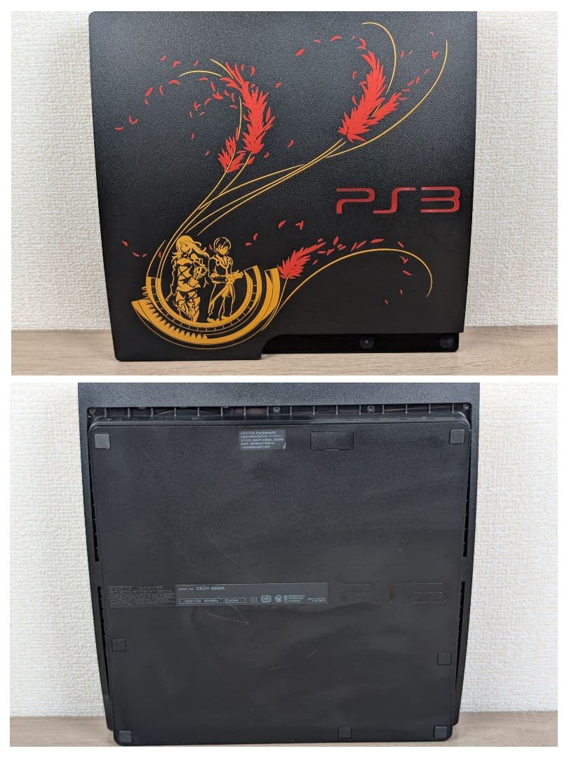 Playstation3 Consoles Ps3