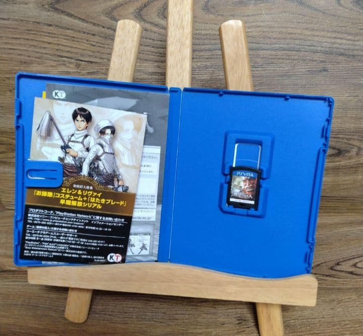 Games (Physical) Ps Vita 7