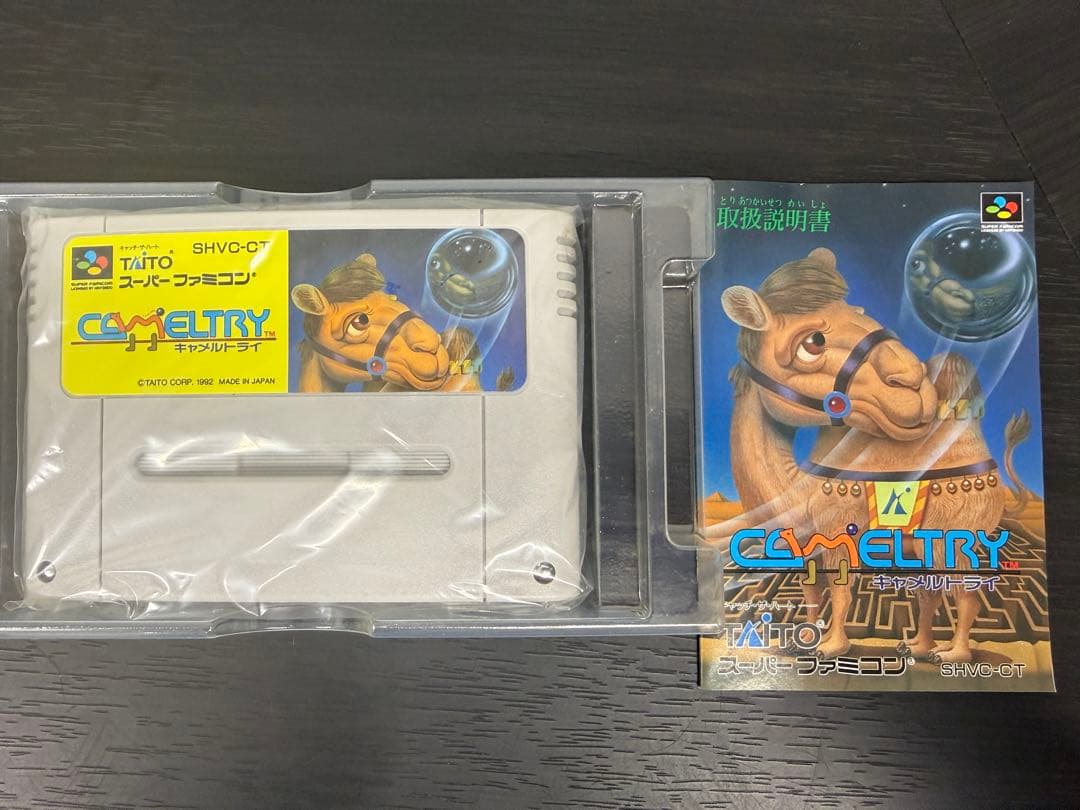 Taito Games Sfc