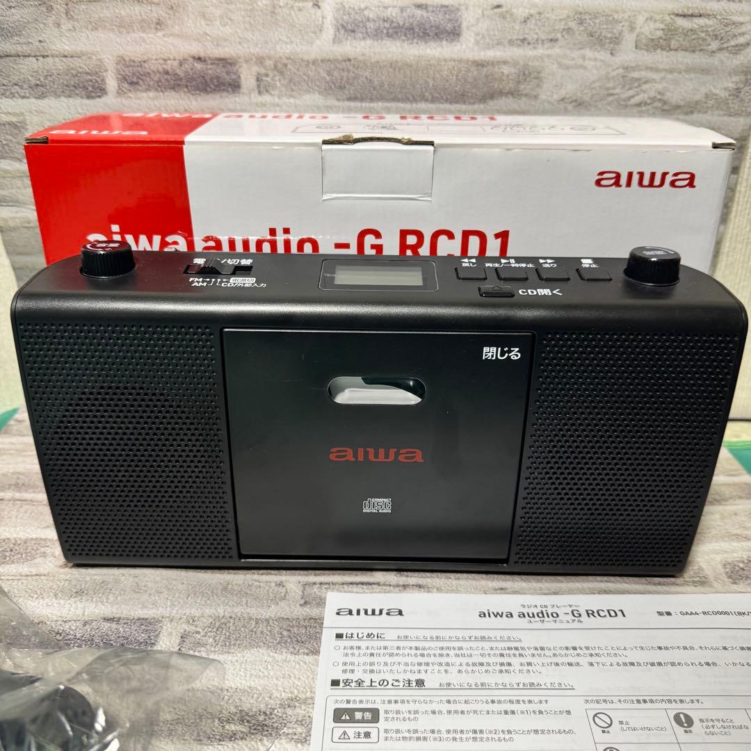 Aiwa Cd, Md Cassette Decks Audio-G Rcd1 Gaa4-Rcd0001