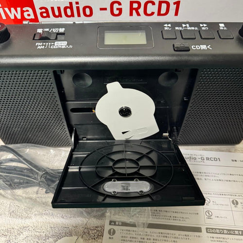 Aiwa Cd, Md Cassette Decks Audio-G Rcd1 Gaa4-Rcd0001