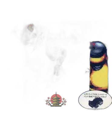 Others X68 5 Chelnov