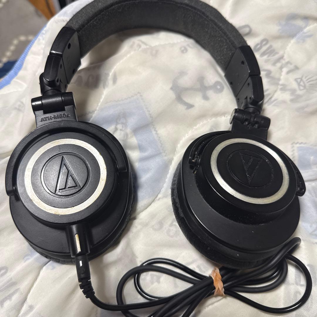 Audio Technica Other Audio-Technica Ath-M50X