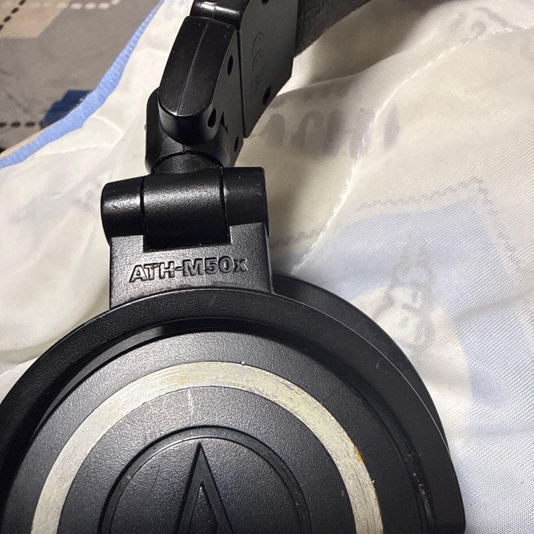 Audio Technica Other Audio-Technica Ath-M50X