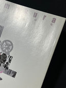Art Design Music U-1 Kumakura Works Jin