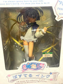 Kotobukiya Other 1/8