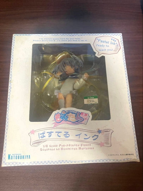 Kotobukiya Other 1/8
