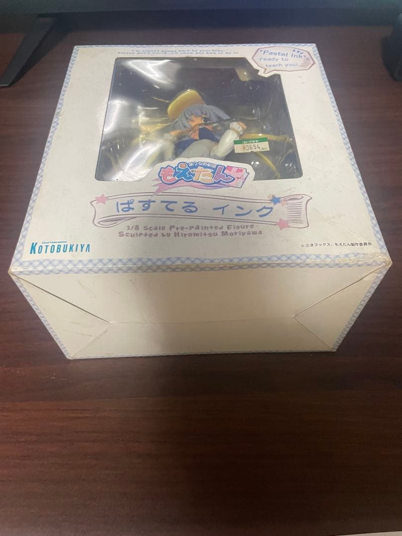 Kotobukiya Other 1/8