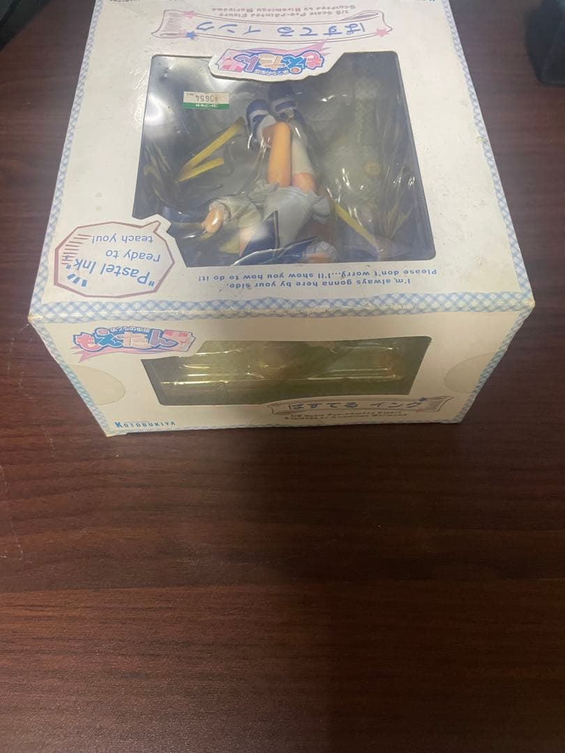 Kotobukiya Other 1/8