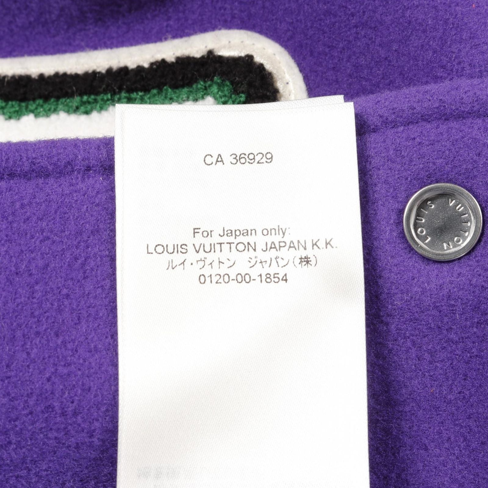 Louis Vuitton Jumper Blouson