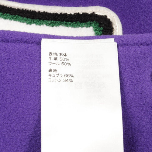Louis Vuitton Jumper Blouson