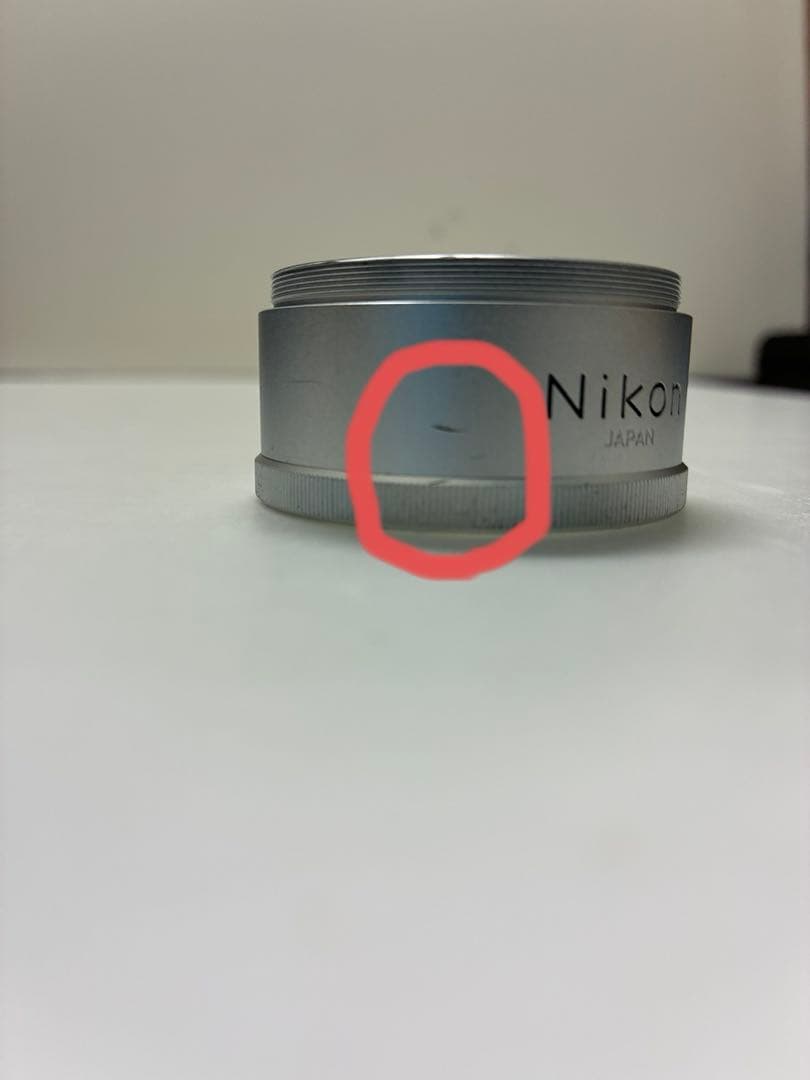 Nikon Prime Lenses A.L. 5 (0.5X) 1