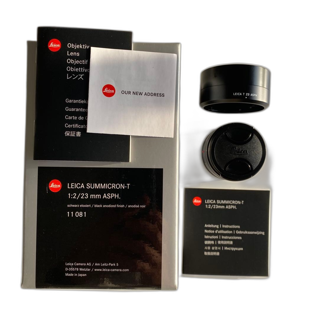 Leica Prime Lenses Summicron-T 1:2/23Mm Asph.