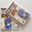 Playstation Portable Software (Package Version) Psp Umihara Kawase