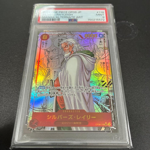 One Piece Card Game Psa9 Op08-118 Sec