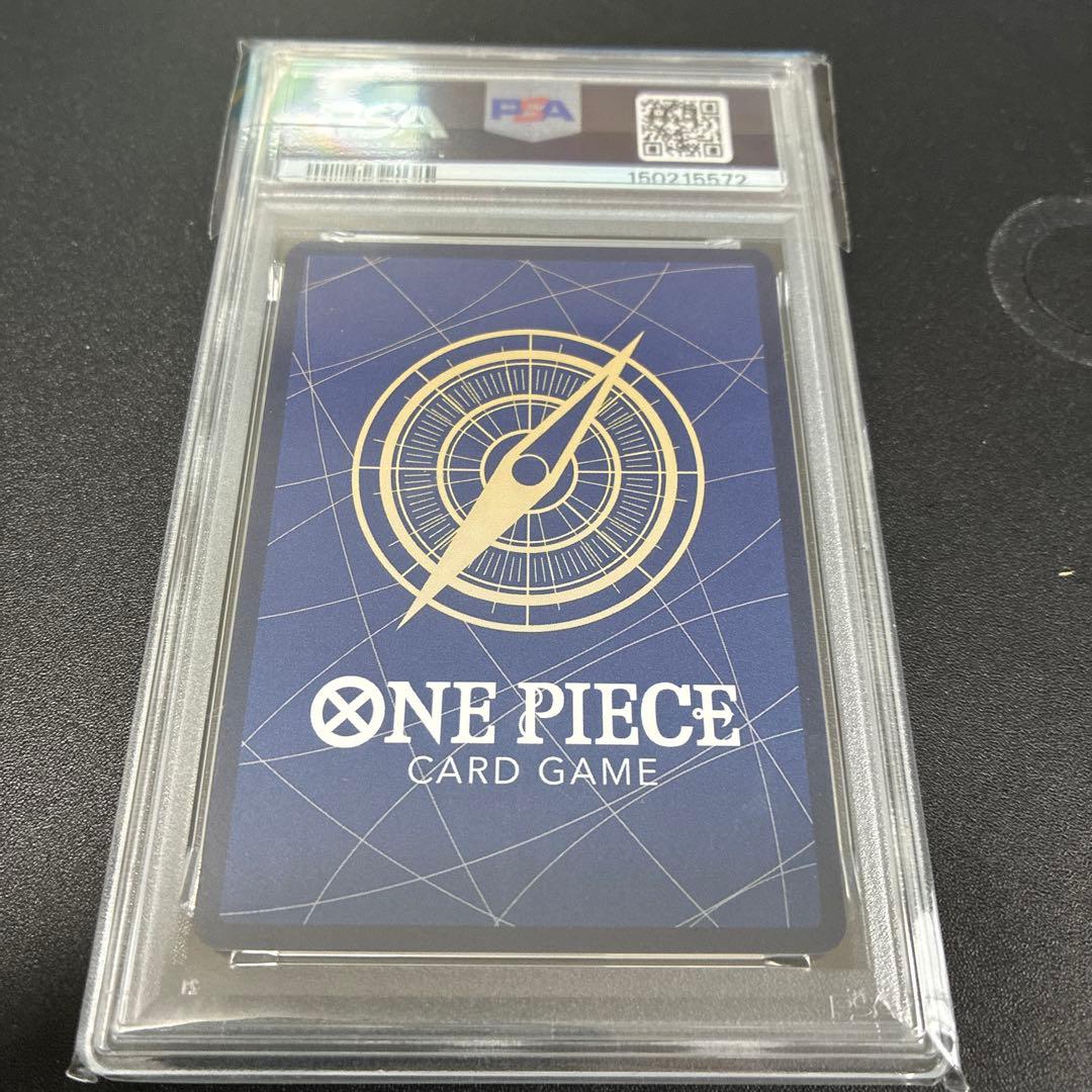 One Piece Card Game Psa9 Op08-118 Sec
