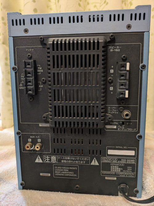 Kenwood Cd Md Cassette Deck Rxd-Sg3Md
