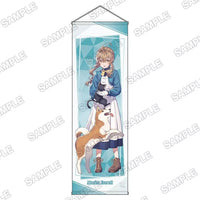 Tapestry Big 2025 -Kadokawa Light Novel Exhibition