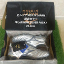 Mizuno Soccer Cleats Spikes 26.0 Neo
