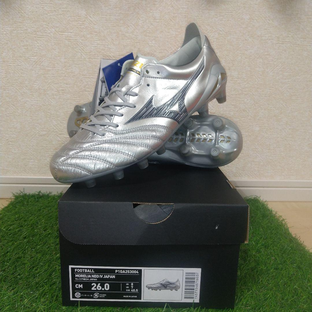 Mizuno Soccer Cleats Spikes 26.0 Neo