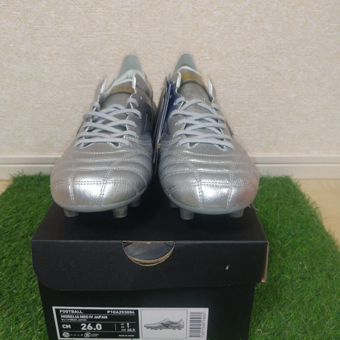 Mizuno Soccer Cleats Spikes 26.0 Neo