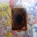 Yu -Gi -Oh! Ocg Duel Monsters Sc-51
