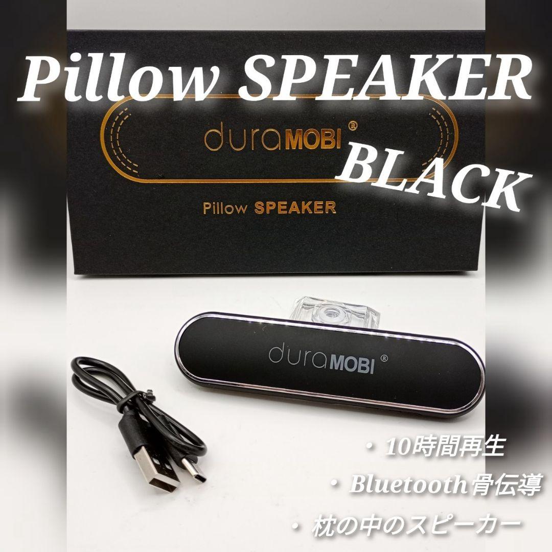 Wireless Speaker Bluetooth Youtube