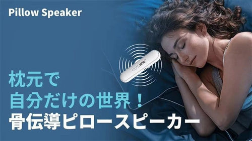 Wireless Speaker Bluetooth Youtube
