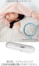 Wireless Speaker Bluetooth Youtube
