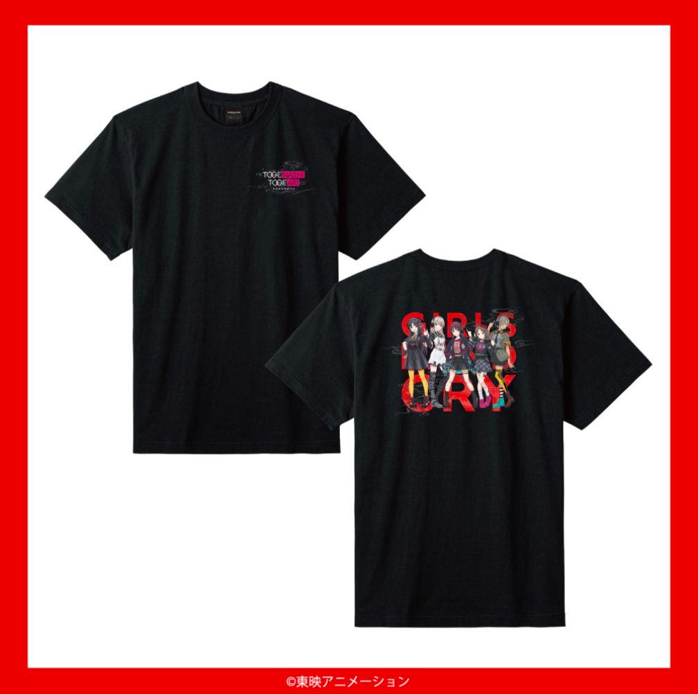 T -Shirt Apparel