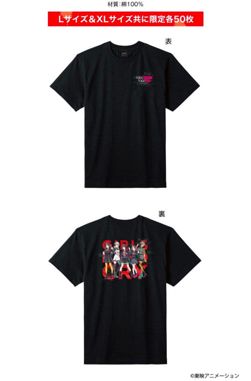 T -Shirt Apparel