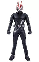 Kamen Rider S.H.Figuarts