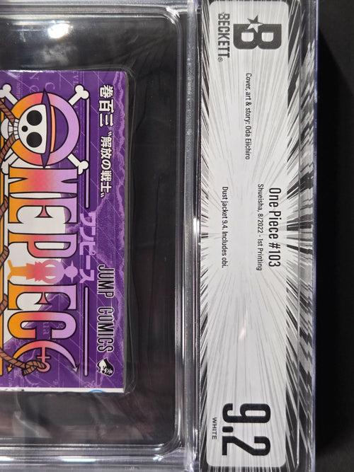 Boy'S Manga Bgs 9.2 103 First Print Graded 2022