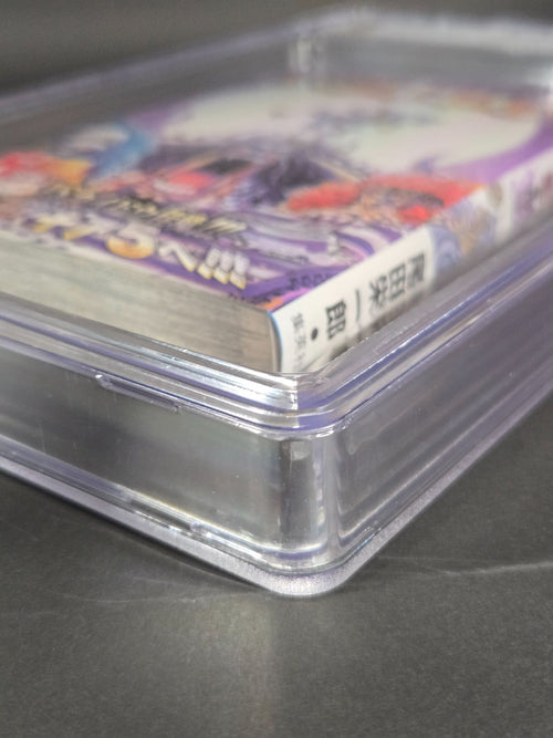 Boy'S Manga Bgs 9.2 103 First Print Graded 2022