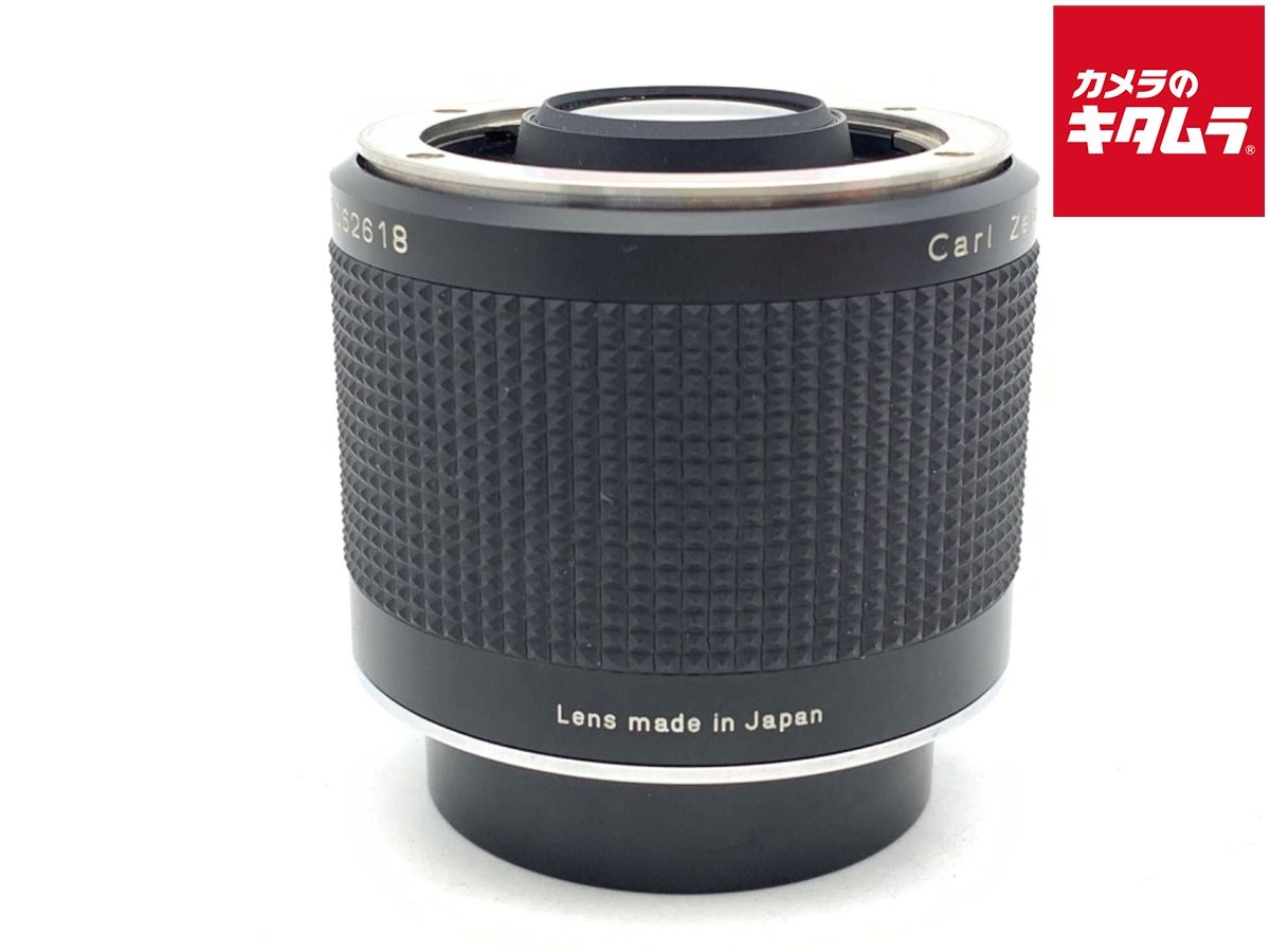 Lens (Single Focus) Rts Mutar Ii 2