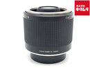 Lens (Single Focus) Rts Mutar Ii 2