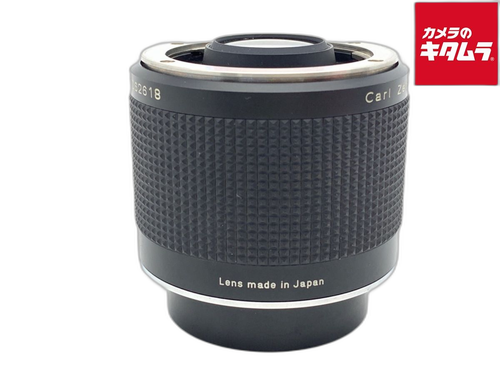 Lens (Single Focus) Rts Mutar Ii 2