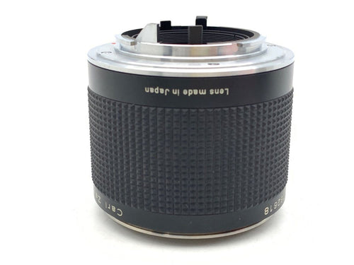 Lens (Single Focus) Rts Mutar Ii 2