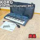 Korg Sampler Microsampler Ms1