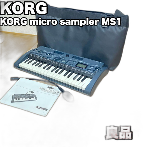 Korg Sampler Microsampler Ms1