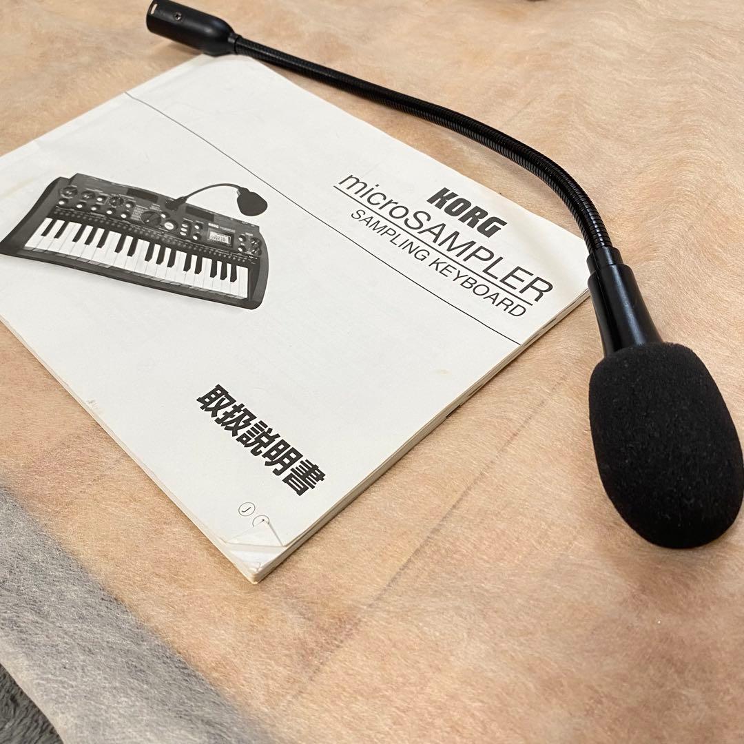 Korg Sampler Microsampler Ms1