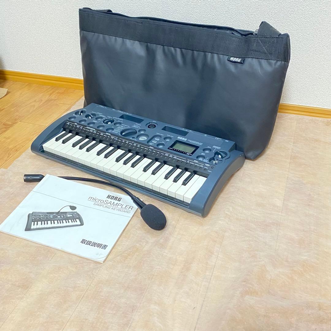 Korg Sampler Microsampler Ms1