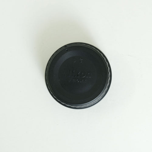 Nikon Lens (Zoom) Af-S Dx Nikkor 18-200Mm F3.5-5.6G Ed Vr Ii F