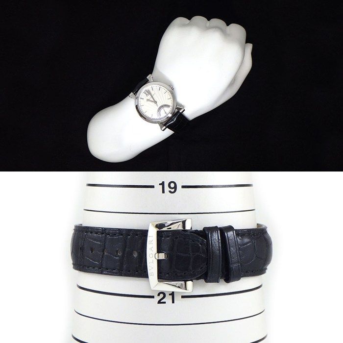 Bvlgari Watch (Digital) Sb42Sdr Ss