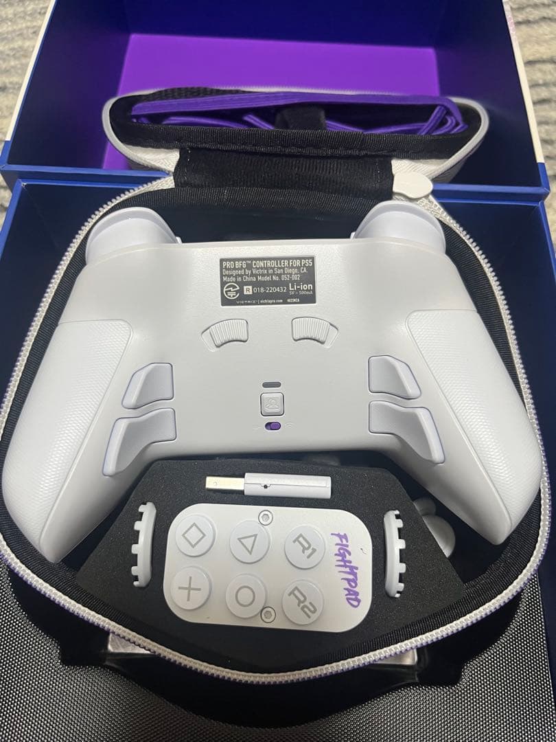 Controllers Victrix Pro Bfg Controller