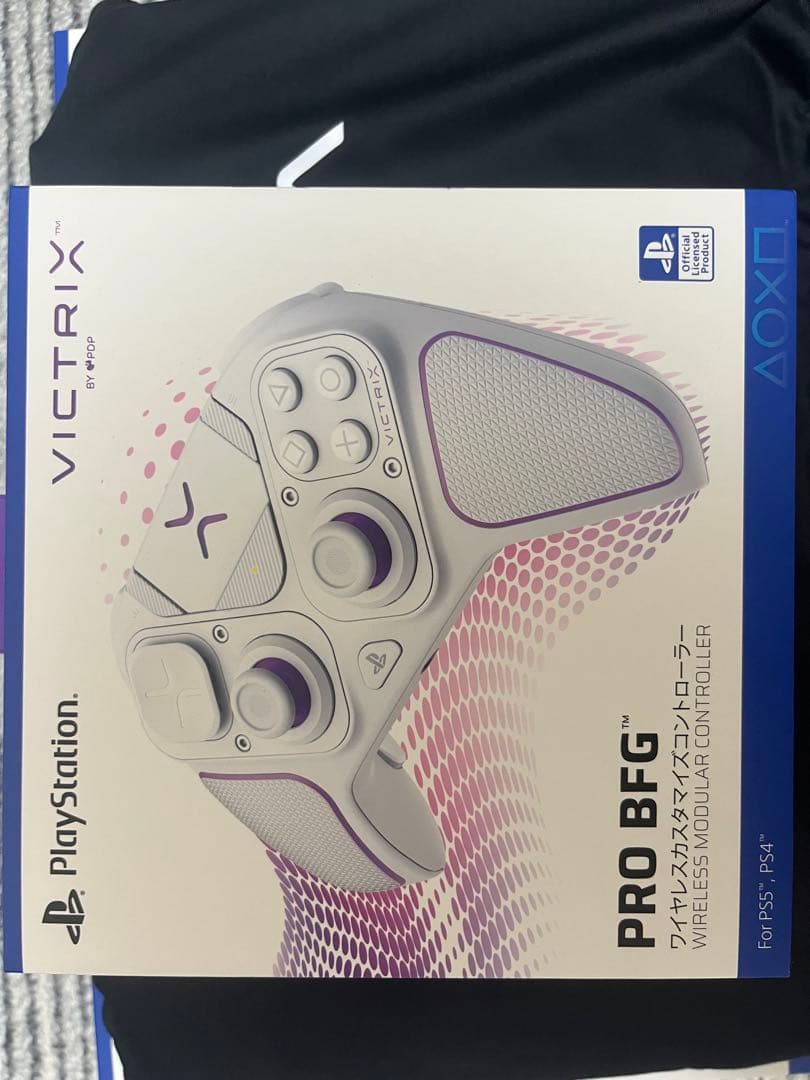 Controllers Victrix Pro Bfg Controller