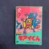 Famicom Games