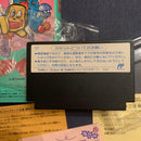Famicom Games