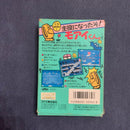 Famicom Games