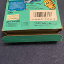 Famicom Games
